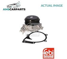 ENGINE COOLING WATER PUMP